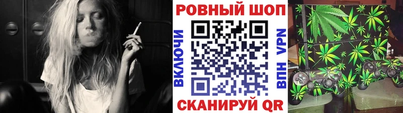 Наркошоп купить Alpha PVP  Cocaine  Галлюциногенные грибы  Мефедрон  ТГК  ГАШ  МАРИХУАНА  Берёзовский