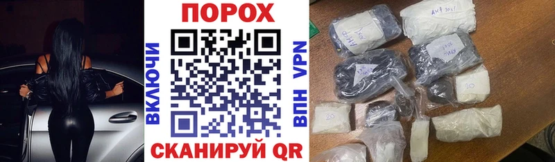 АМФ VHQ Берёзовский