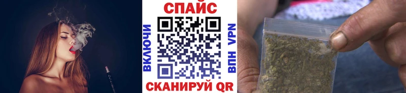 БУТИРАТ бутандиол  Купить  Берёзовский 