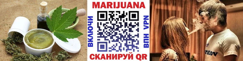Купить закладки  Берёзовский  Печенье с ТГК марихуана 