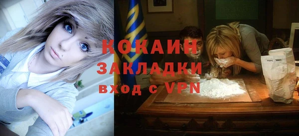 ешки Лабытнанги