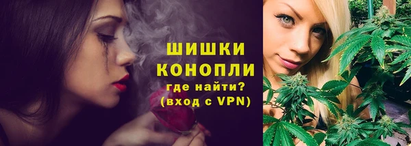 марки nbome Лагань