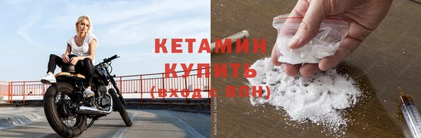 ешки Лабытнанги