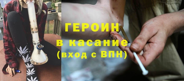 ешки Лабытнанги