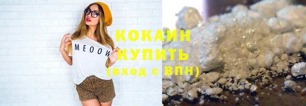 марки nbome Ладушкин
