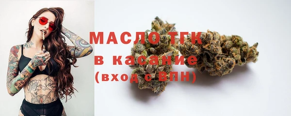 ешки Лабытнанги