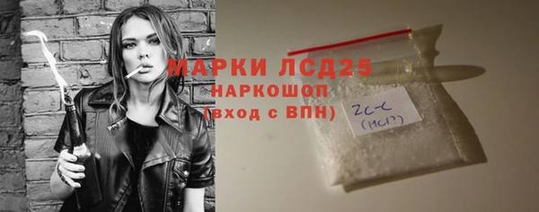 ешки Лабытнанги