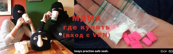 марки nbome Ладушкин