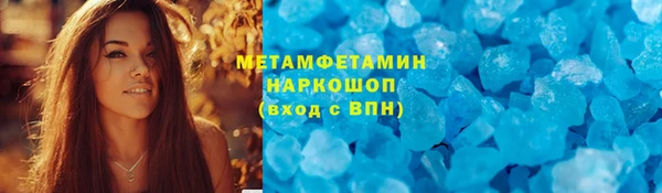 марки nbome Ладушкин