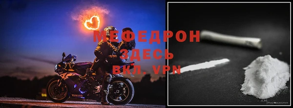 марки nbome Ладушкин
