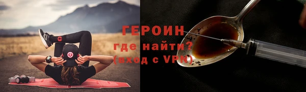 марки nbome Ладушкин