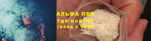 марки nbome Ладушкин