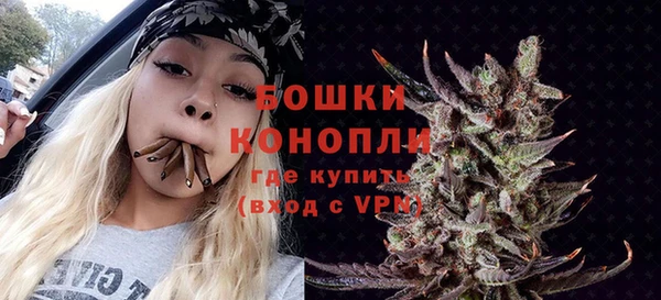 марки nbome Ладушкин
