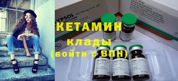 ешки Лабытнанги