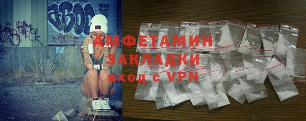 марки nbome Лагань