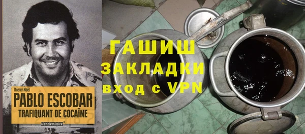 ешки Лабытнанги