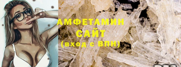 марки nbome Лагань