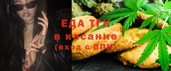 марки nbome Лагань