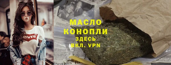 марки nbome Лагань