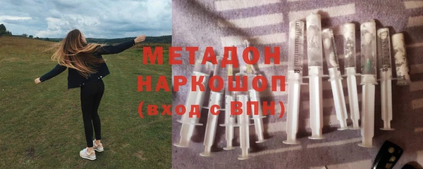 ешки Лабытнанги