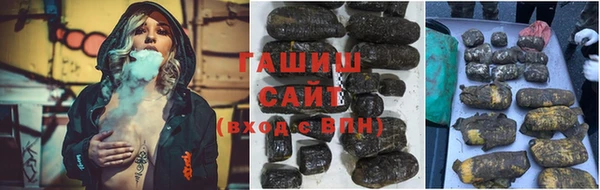 марки nbome Ладушкин