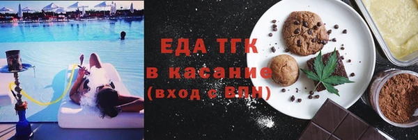марки nbome Лагань