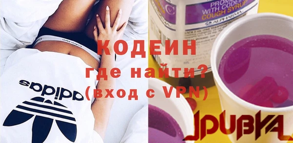 марки nbome Лагань