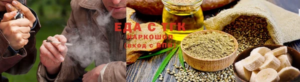 марки nbome Ладушкин