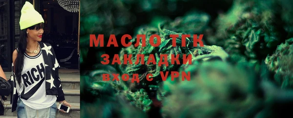 ешки Лабытнанги