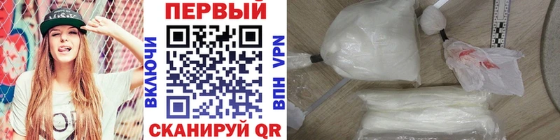 МЕТАМФЕТАМИН витя Берёзовский