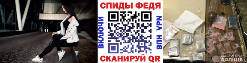 Купить закладки  Берёзовский  Метамфетамин пудра 
